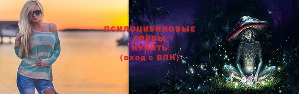 кокс Волосово